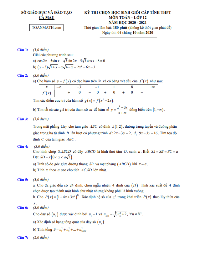 de thi hoc sinh gioi lop 12 mon toan cap tinh nam 2020 2021 so gd dt ca mau d