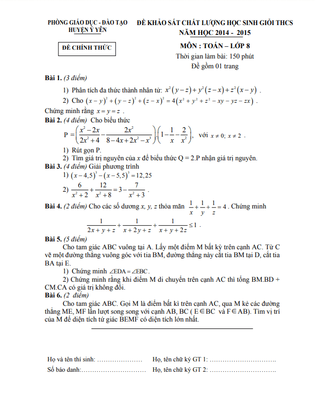de thi hoc sinh gioi lop 8 mon toan nam 2014 2015 phong gd dt y yen nam dinh d