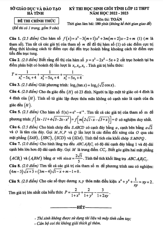 de thi hoc sinh gioi tinh lop 12 mon toan nam 2022 2023 so gd dt ha tinh d