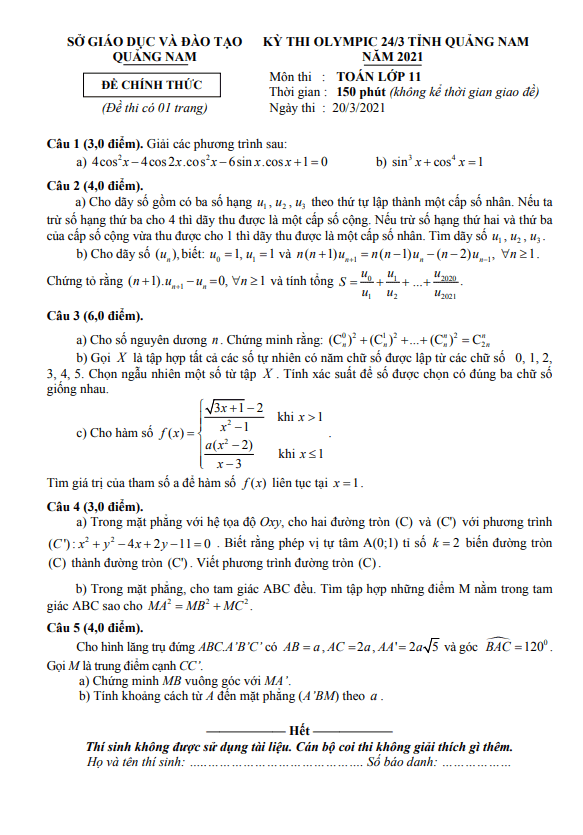 Đề thi Olympic 24/3 lớp 11 môn Toán năm 2021 sở GD ĐT Quảng Nam 1 de thi olympic 24 3 lop 11 mon toan nam 2021 so gd dt quang nam d