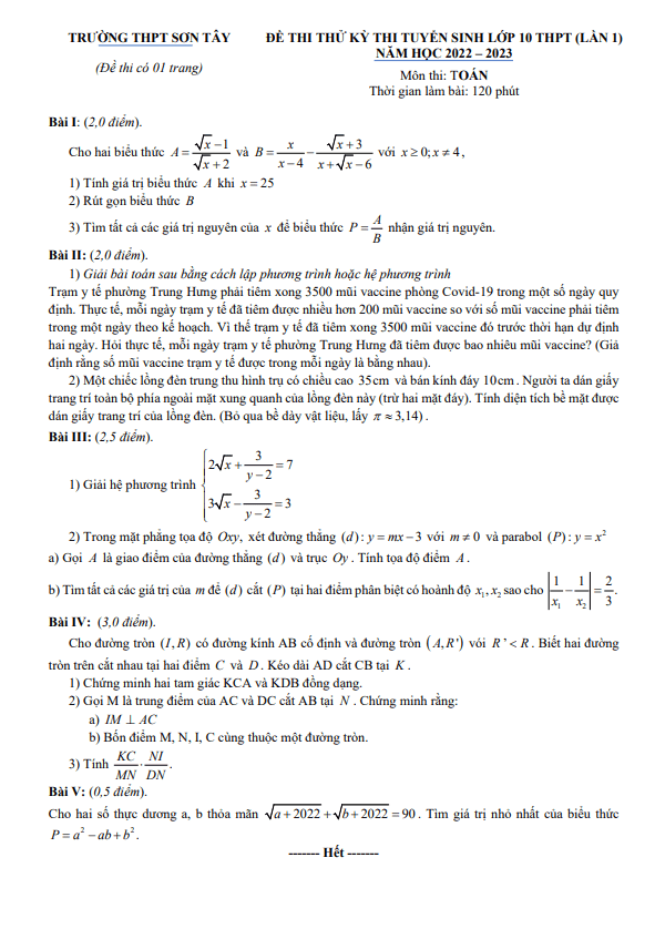 de thi thu toan vao lan 1 nam 2022 2023 truong thpt son tay ha noi d