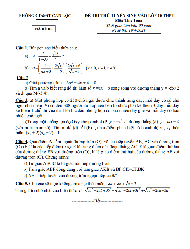 Đề thi thử Toán vào năm 2021 2022 phòng GD ĐT Can Lộc Hà Tĩnh 1 de thi thu toan vao nam 2021 2022 phong gd dt can loc ha tinh d