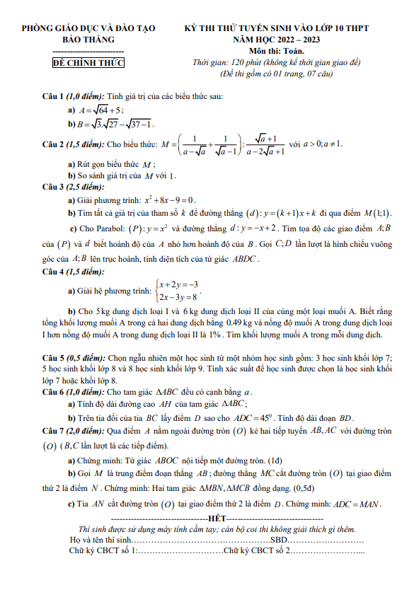 de thi thu toan vao nam 2022 2023 phong gd dt bao thang lao cai d