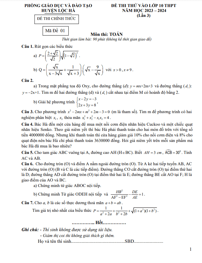 Đề thi thử Toán vào năm 2023 2024 lần 3 phòng GD ĐT Lộc Hà Hà Tĩnh 1 de thi thu toan vao nam 2023 2024 lan 3 phong gd dt loc ha ha tinh d