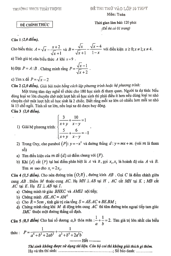 de thi thu toan vao thpt nam 2019 truong thcs thai thinh ha noi d