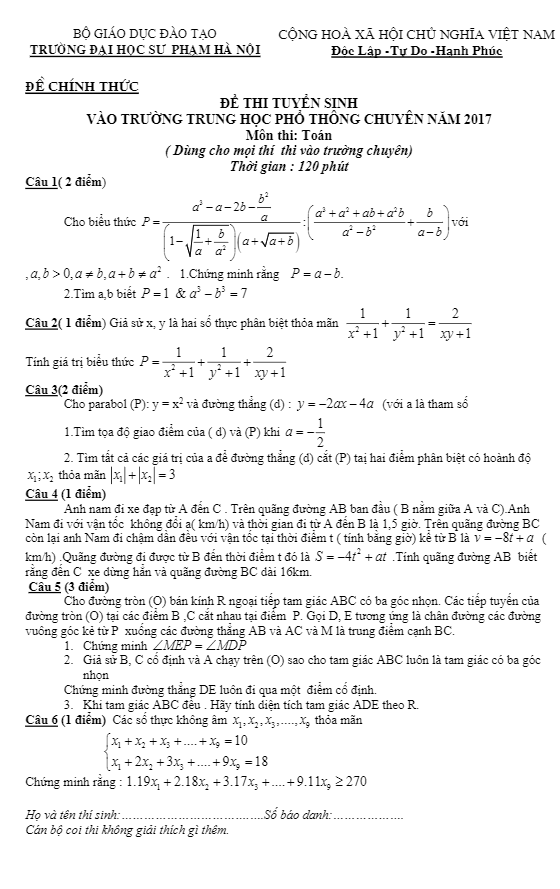 Đề thi tuyển sinh năm học 2017 2018 môn Toán trường THPT Chuyên ĐH Sư phạm Hà Nội (Vòng 1) 3 de thi tuyen sinh nam hoc 2017 2018 mon toan truong thpt chuyen dh su pham ha noi vong 1 d