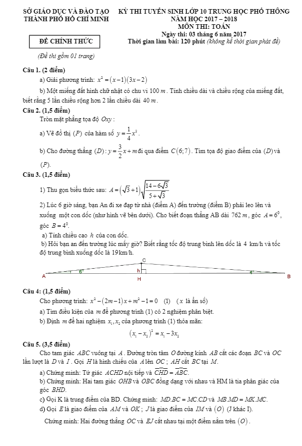 de thi tuyen sinh thpt nam hoc 2017 2018 mon toan so gd va dt tp hcm d