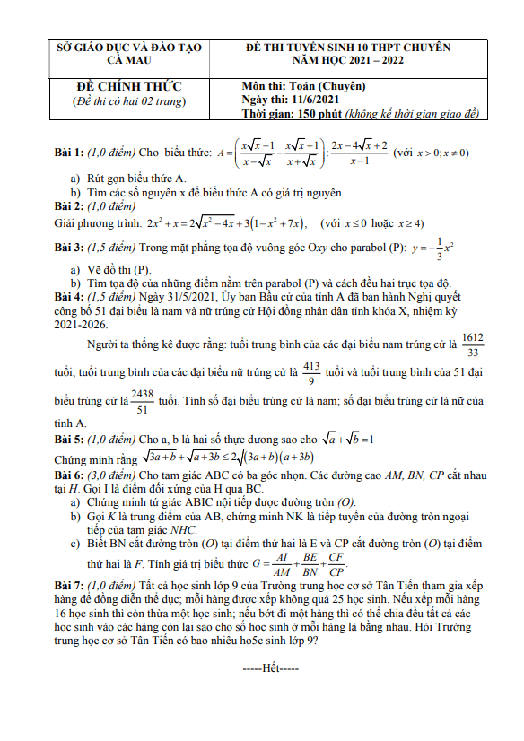 de thi vao 10 chuyen mon toan chuyen nam 2021 2022 so gd dt ca mau d