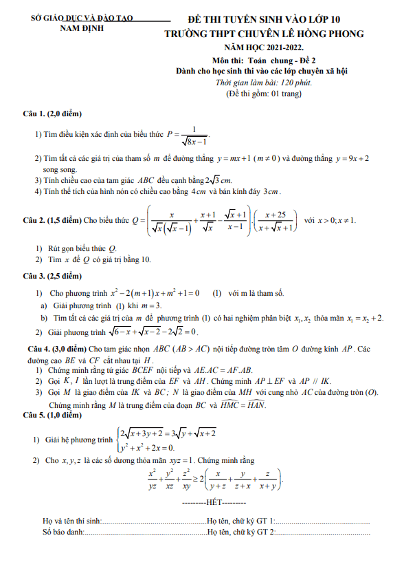 de thi vao 10 mon toan chung nam 2021 2022 truong chuyen le hong phong nam dinh de 2 d