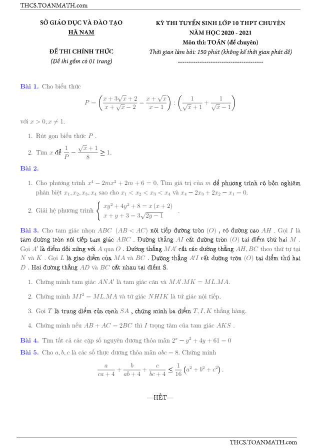 Đề tuyển sinh 10 chuyên môn Toán năm 2020 2021 sở GD ĐT Hà Nam (chuyên) 6 de tuyen sinh 10 chuyen mon toan nam 2020 2021 so gd dt ha nam chuyen d