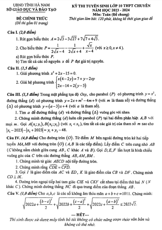 Đề tuyển sinh chuyên môn Toán (chung) năm 2023 2024 sở GD ĐT Hà Nam 3 de tuyen sinh chuyen mon toan chung nam 2023 2024 so gd dt ha nam d