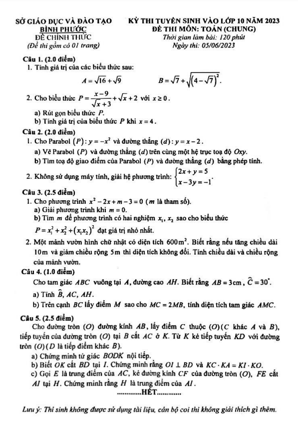 Đề tuyển sinh môn Toán (chung) năm 2023 2024 sở GD ĐT Bình Phước 1 de tuyen sinh mon toan chung nam 2023 2024 so gd dt binh phuoc d