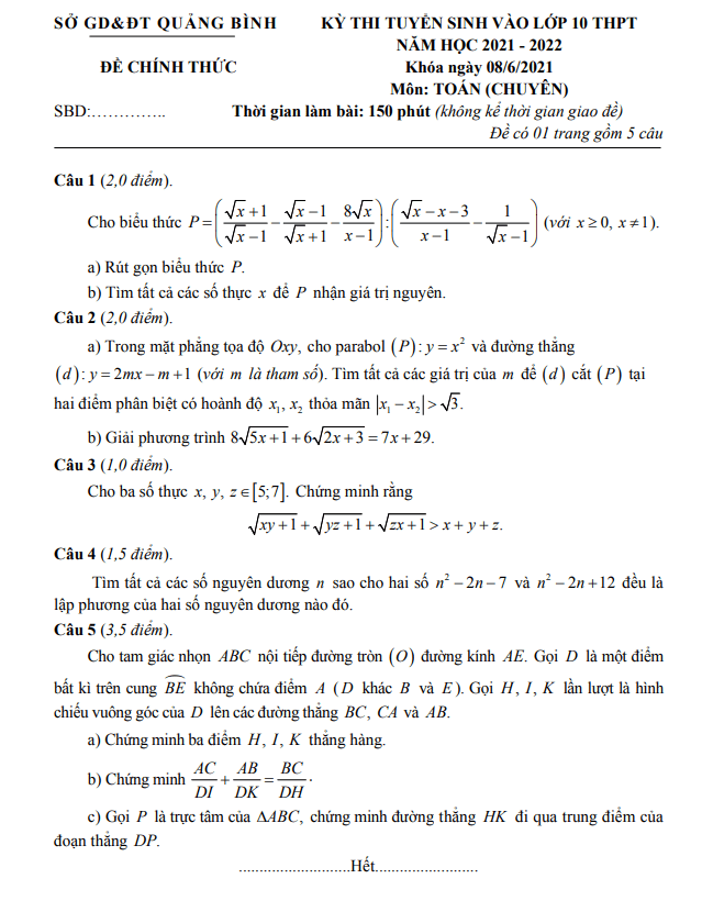 Đề tuyển sinh môn Toán (chuyên) năm 2021 2022 sở GD ĐT Quảng Bình 1 de tuyen sinh mon toan chuyen nam 2021 2022 so gd dt quang binh d
