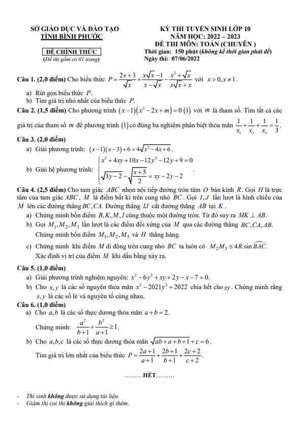 de tuyen sinh mon toan chuyen nam 2022 2023 so gd dt binh phuoc d