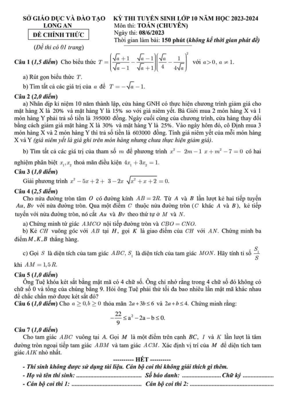 de tuyen sinh mon toan chuyen nam 2023 2024 so gd dt long an d