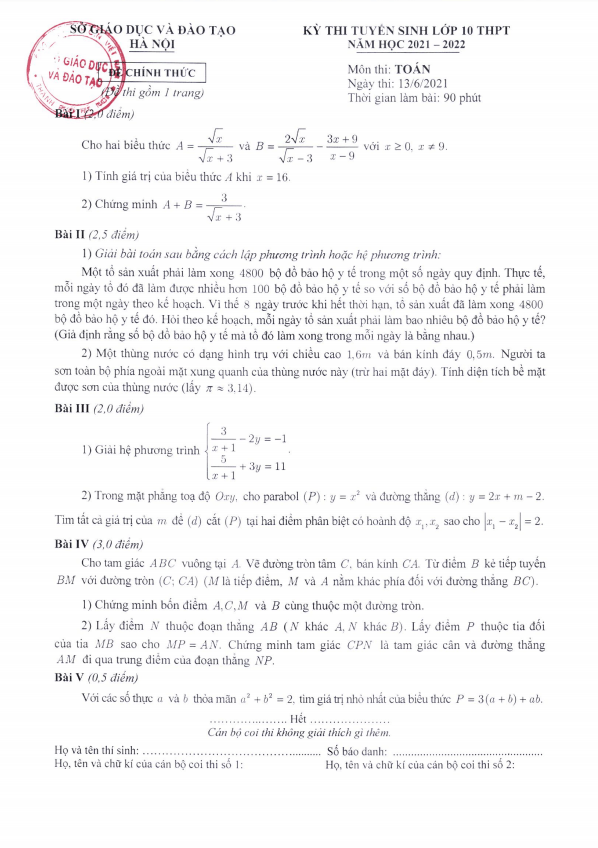 de tuyen sinh mon toan nam 2021 2022 so gd dt ha noi d