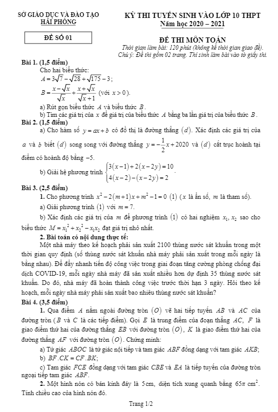 Đề tuyển sinh THPT môn Toán năm 2020 2021 sở GD ĐT Hải Phòng 6 de tuyen sinh thpt mon toan nam 2020 2021 so gd dt hai phong d