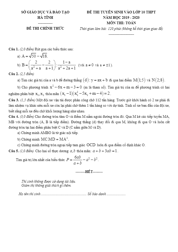 Đề tuyển sinh THPT năm 2019 2020 môn Toán sở GD ĐT Hà Tĩnh 3 de tuyen sinh thpt nam 2019 2020 mon toan so gd dt ha tinh d