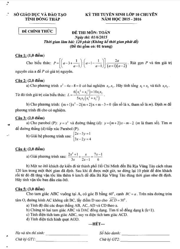 de tuyen sinh vao 10 chuyen mon toan co so nam 2015 2016 so gd dt dong thap d