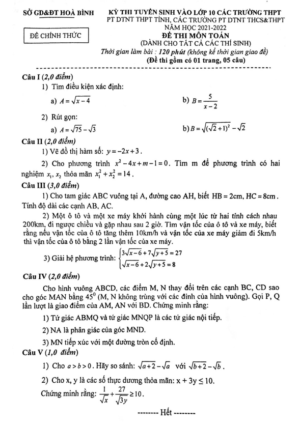 Đề tuyển sinh vào môn Toán năm 2021 2022 sở GD ĐT Hòa Bình 3 de tuyen sinh vao mon toan nam 2021 2022 so gd dt hoa binh d