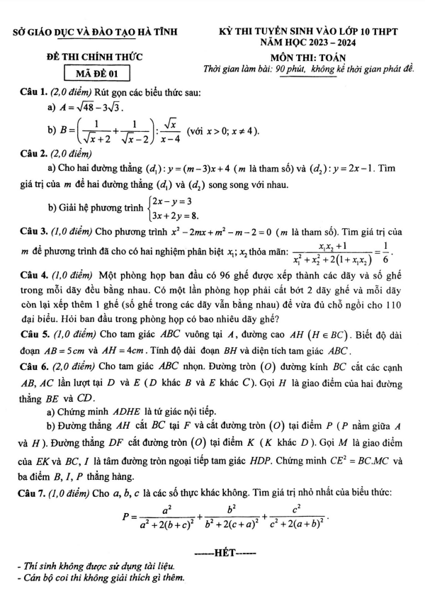 de tuyen sinh vao mon toan nam 2023 2024 so gd dt ha tinh d