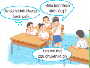 screenshot 1 12 300x228 1