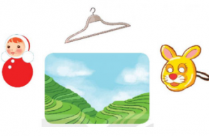 screenshot 100 2 300x195 1