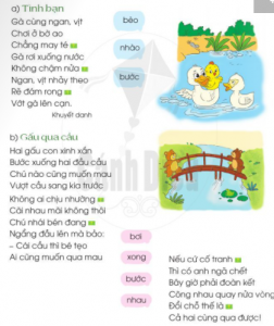 screenshot 14 34 252x300 1