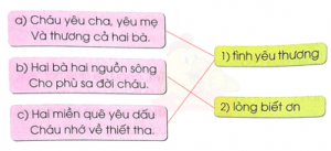 screenshot 16 33 300x137 1