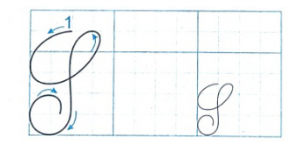 screenshot 2 37 300x142 1