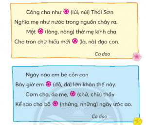 screenshot 26 20 300x257 1 1