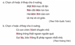 screenshot 33 12 300x182 1