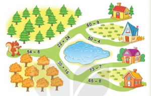 screenshot 36 6 300x192 1 1