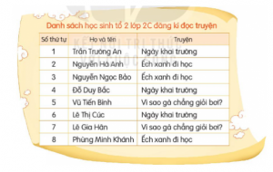 screenshot 37 11 300x190 1