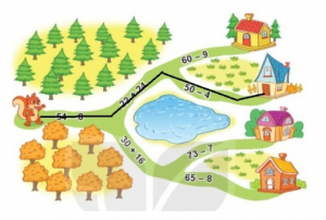 screenshot 37 6 300x202 1