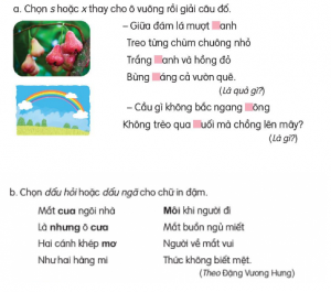 screenshot 39 13 300x265 1