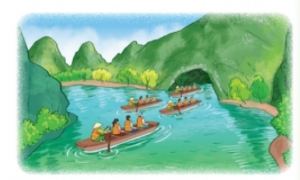 screenshot 44 3 300x180 1 1