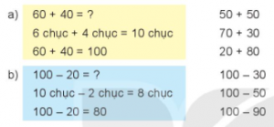 screenshot 45 2 300x139 1 1