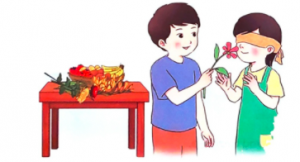 screenshot 5 17 300x162 1