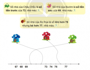 screenshot_52-6-300x233-1-1 screenshot 52 6 300x233 1 1