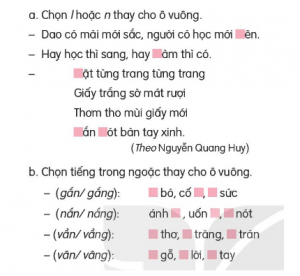 screenshot 52 8 300x276 1 1