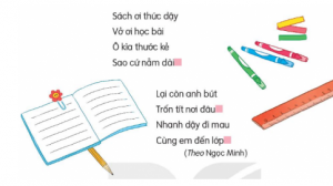 screenshot 56 7 300x168 1