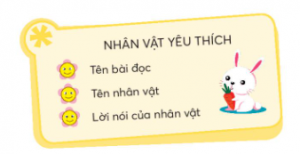 screenshot 7 17 300x154 1