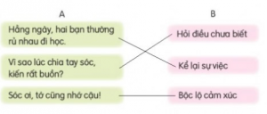 screenshot 71 5 300x128 1 1