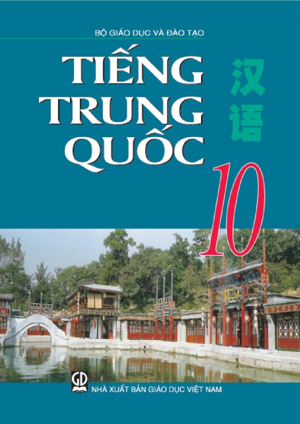 tieng trung quoc 10 265