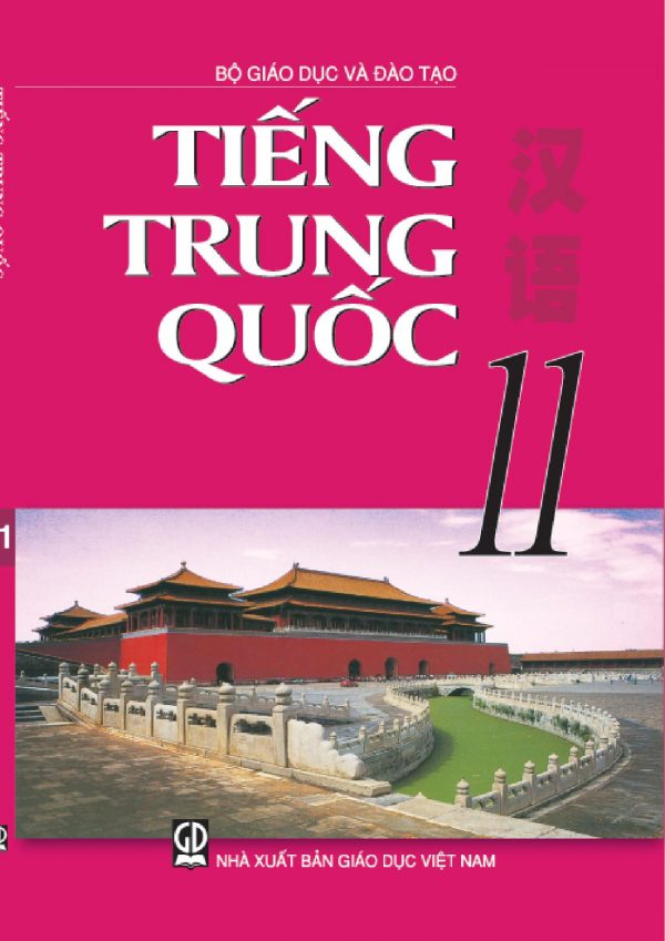 tieng trung quoc 11 289